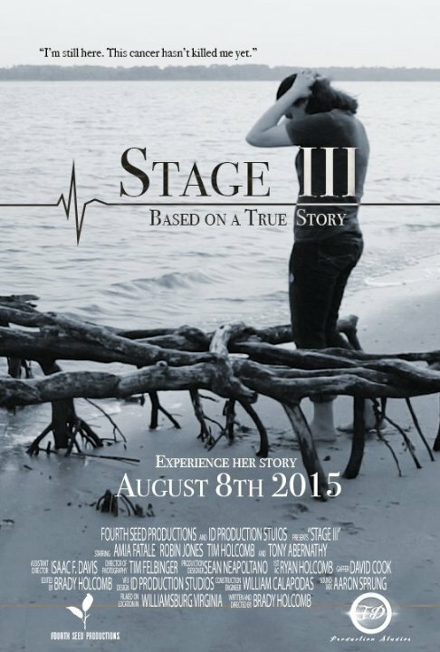 Stage III (2015) постер