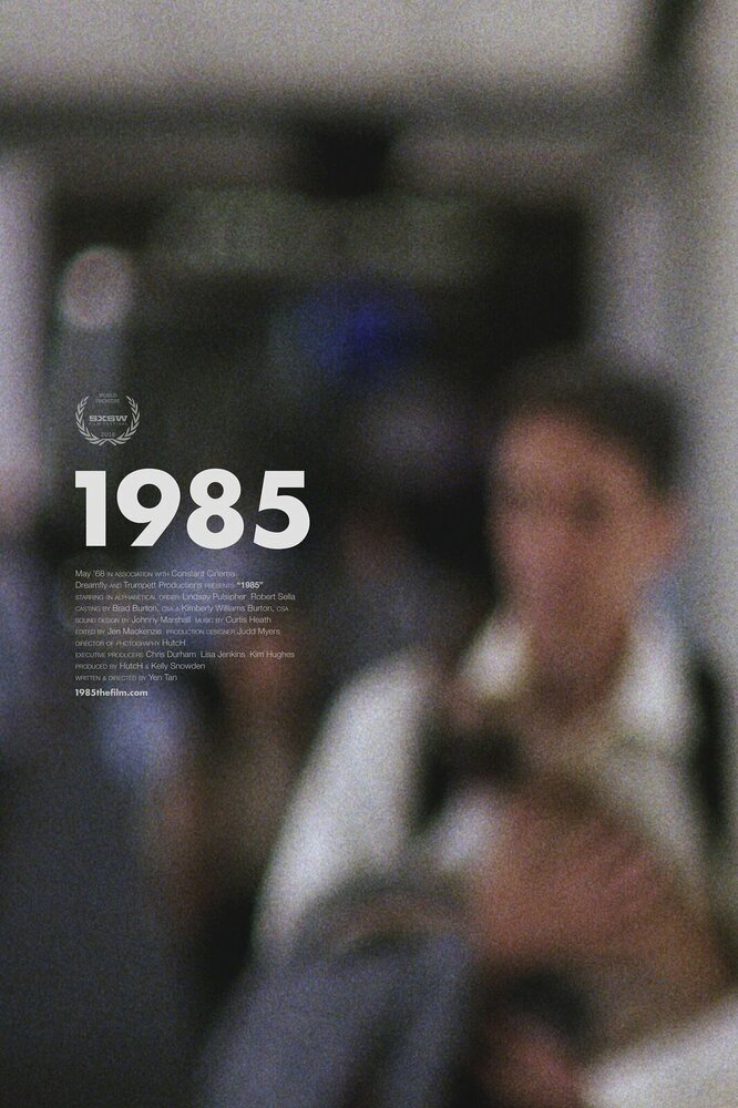 1985 (2018) постер