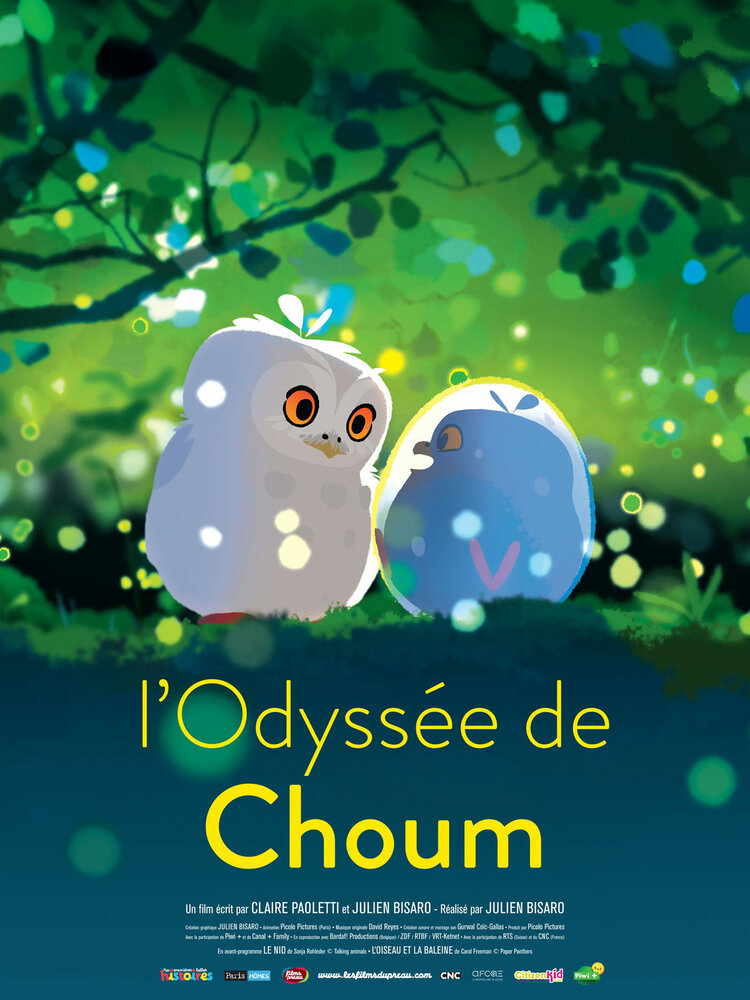 L'Odyssée de Choum (2019) постер