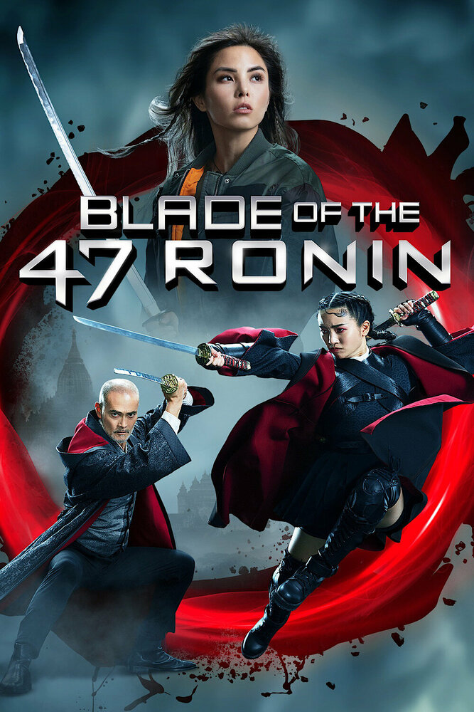 Blade of the 47 Ronin (2022) постер