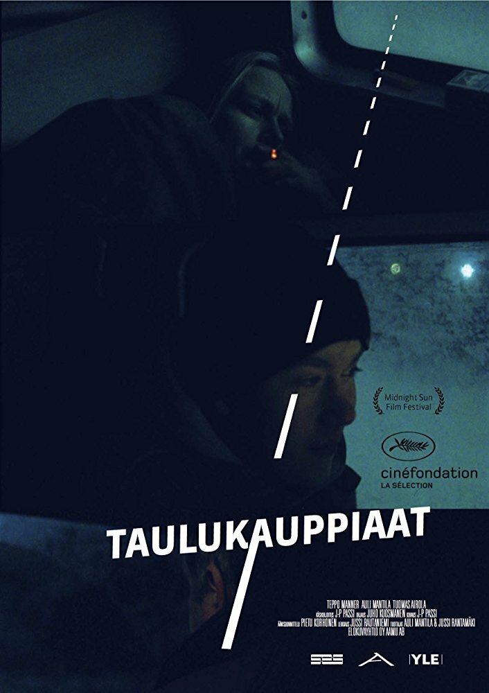 Торговцы картинами (2010) постер