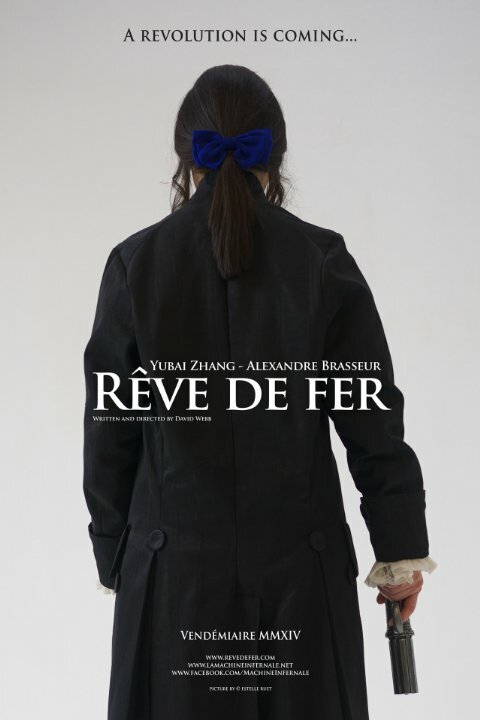 Rêve de fer (2018) постер