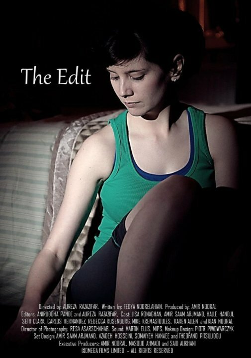 The Edit (2016) постер