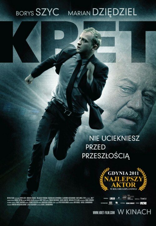 Крот (2011) постер