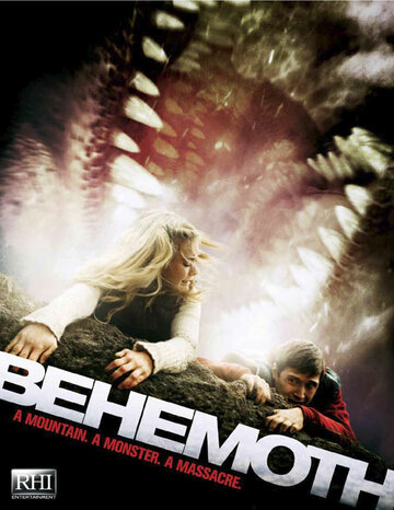 Бегемот (2011)